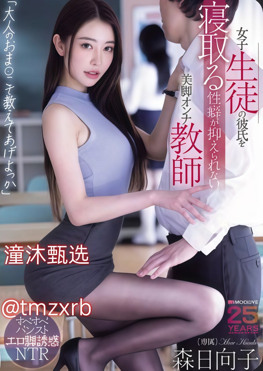 小可爱全文阅读免费阅读-疯狂做受xxx 高潮高潮按摩