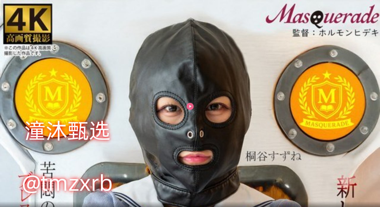 小污女导航-国语自产在线完整观看