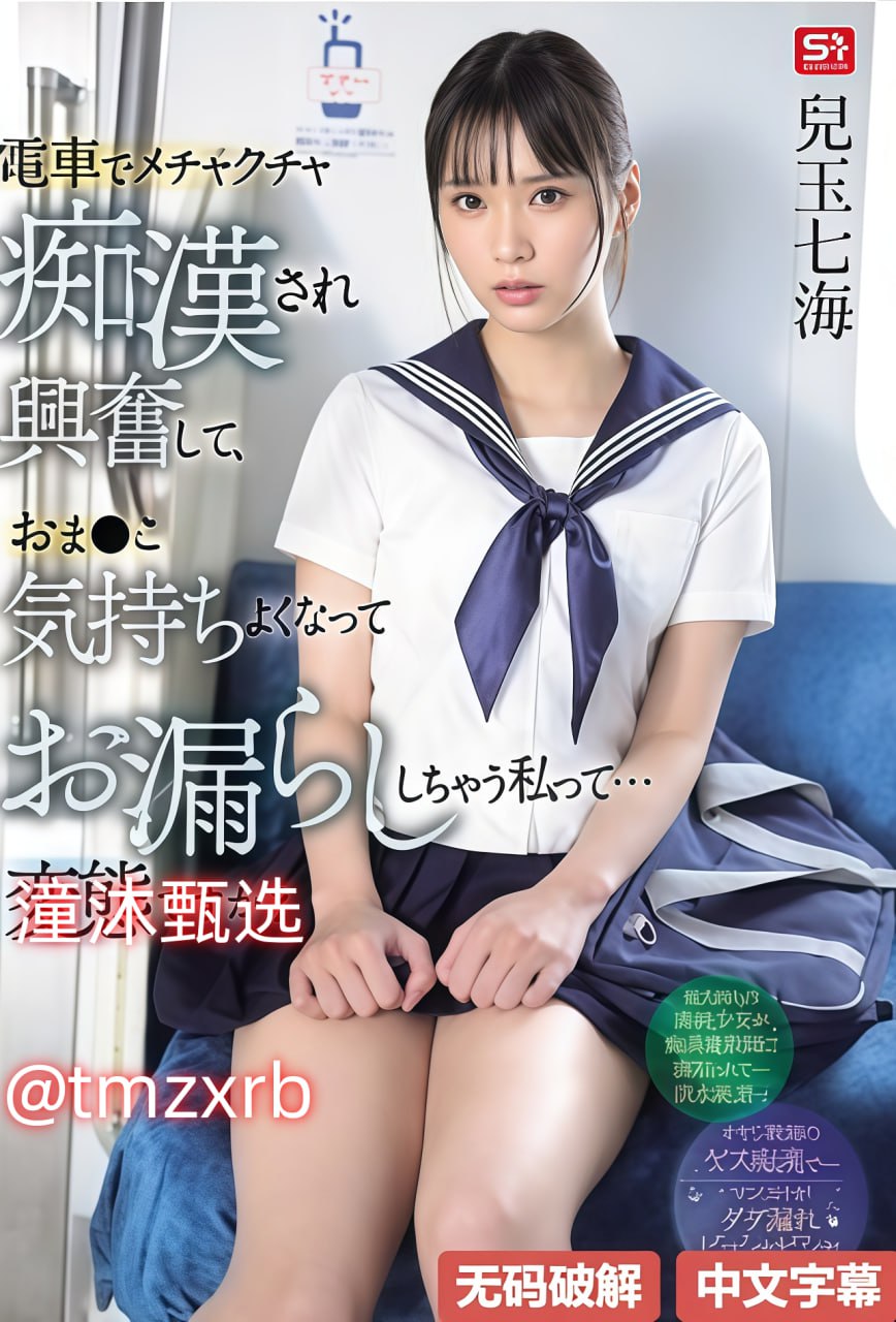 二男一女两根一起进视频-2012高清全集免费观看
