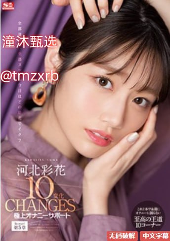 美国三级毛片-欧美电影免费全集观看