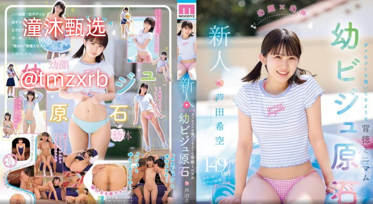 女警花三级高清播放-bd蓝光碟日韩成人在线